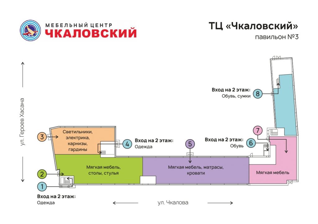 Зеленопарк торговый центр схема